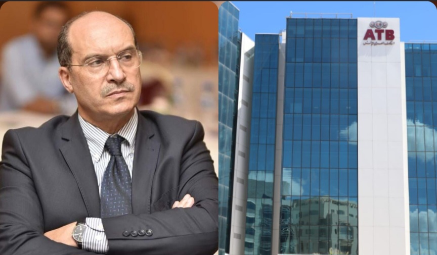 تسمية رياض حجاج  مديرا عاما للبنك العربي لتونس